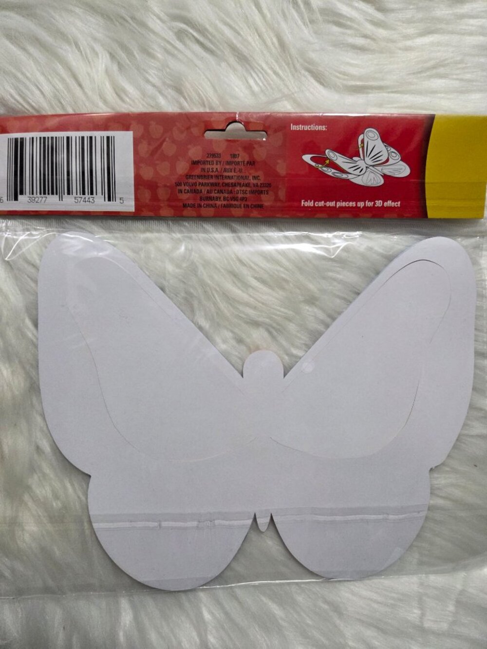 3D Butterfly Paper Cut Out Set - Picture 2 of 5